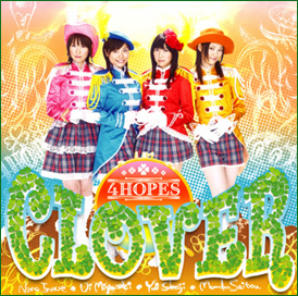 �u4 HOPES�v