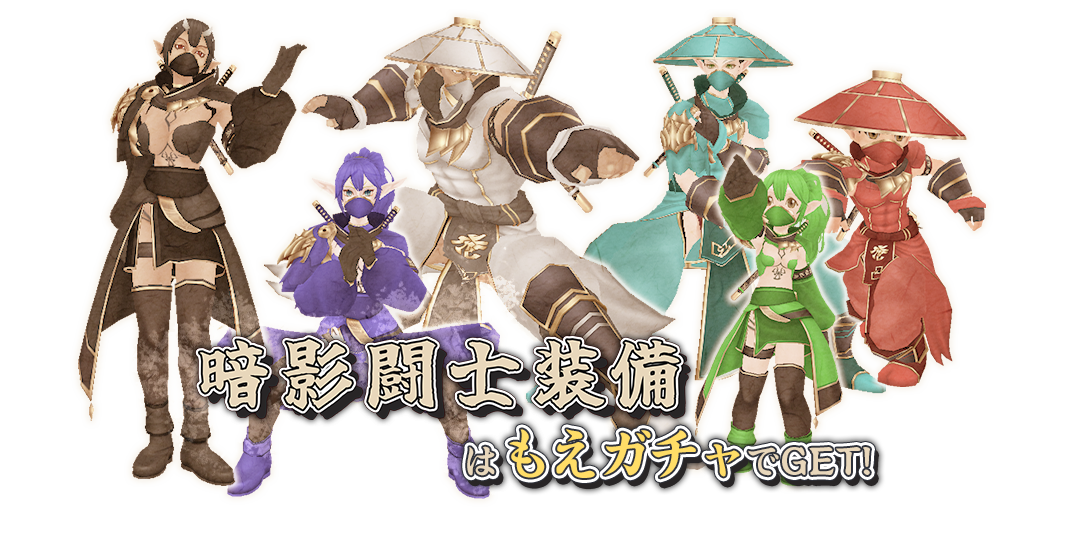 �Ée���m�����͂����K�`���ŃQ�b�g�I