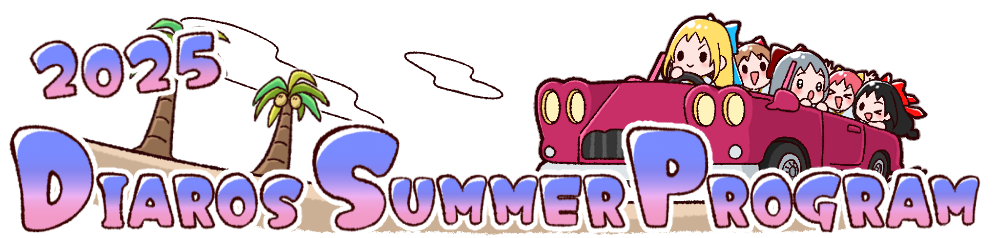 2025 diaros summer program