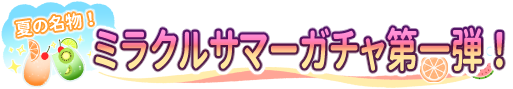  R   { I w v   Y }   C      c   @ C  w   c I x     R   {   [ V     J ÁI