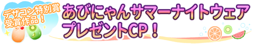  R   { I w v   Y }   C      c   @ C  w   c I x y   _   g v   [   g   ICP I