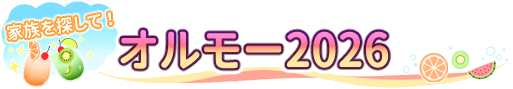      ^   I n   n ̂  o    2025