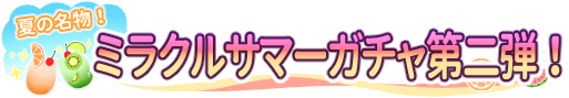  R   { I w v   Y }   C      c   @ C  w   c I x     R   {   [ V     J ÁI