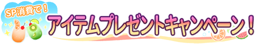    z I I A C e   v   [   gCP I