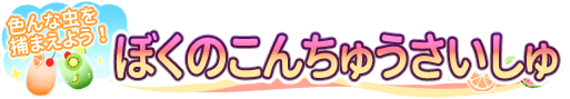    D   ȗ  ߂ Q b g I I ׂ闁 ߃J ^   O v   [   gCP I
