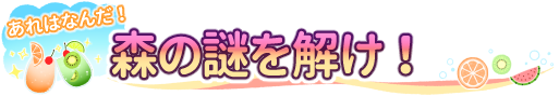   ̐    ̂ ǂ  IMystery life form