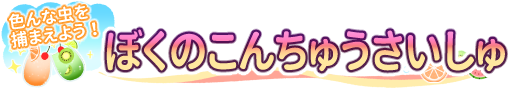     `   I ̎   2024